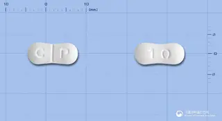메만시아정10mg(메만틴염산염) 사진