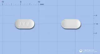 바이스타정10/20mg 사진