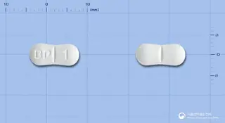 피엠에스메만틴정10mg(메만틴염산염) 사진