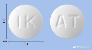 올테놀정50mg(아테놀롤) 사진