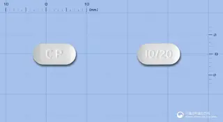 듀오토린정10/20mg 사진