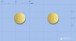 피엠에스쿠에티아핀정100mg(쿠에티아핀푸마르산염) 사진