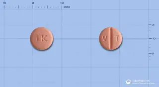 바르사르정80mg(발사르탄) 사진