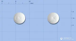 칼레인정(칼리디노게나제) 사진
