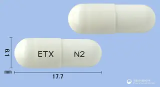 리카스타캡슐 150mg(프레가발린) 사진
