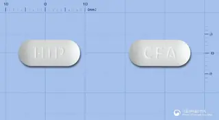 진세트정250mg(세푸록심악세틸) 사진