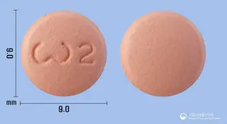 로수브이정20mg(로수바스타틴칼슘) 사진