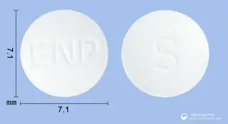 메프솔정4mg(메틸프레드니솔론) 사진