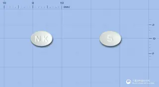 메디손정4mg(메틸프레드니솔론) 사진