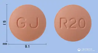 유니로바정20mg(로수바스타틴칼슘) 사진