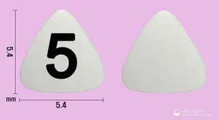 펜타칸설하정 533마이크로그램(펜타닐시트르산염) 사진