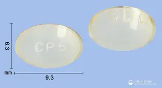 씨엠두타연질캡슐0.5mg(두타스테리드) 사진