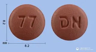 뉴비카정10/40mg 사진