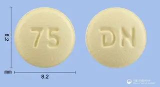뉴비카정5/40mg 사진