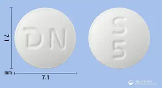 엔피셉트정5mg(도네페질염산염) 사진