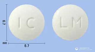 리파몬정(리마프로스트알파덱스) 사진