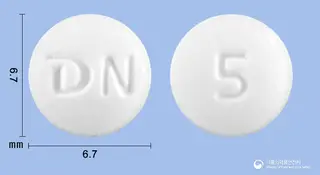 리마글란정(리마프로스트알파덱스) 사진