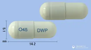 오셀타원캡슐45mg(오셀타미비르인산염) 사진