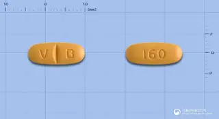 바르반정160mg(발사르탄) 사진