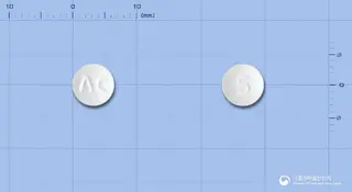 리마덱스정(리마프로스트알파덱스) 사진