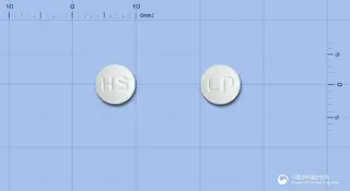 오프몬정(리마프로스트알파덱스) 사진