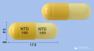 뉴티딘캡슐150mg(니자티딘) 사진
