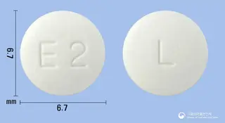 리프스톤정(리마프로스트알파덱스) 사진