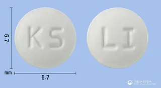 리마프론정(리마프로스트알파덱스) 사진