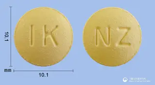 니자로틴정150mg(니자티딘) 사진