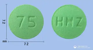 휴니틴정75mg(라니티딘염산염) 사진