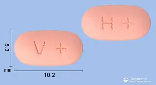 바르반플러스정80/12.5mg 사진