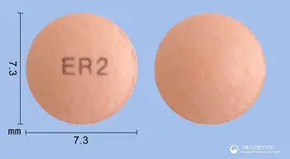 이마졸정20mg(에스오메프라졸마그네슘삼수화물) 사진