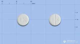 이피알정10mg(에날라프릴말레산염) 사진