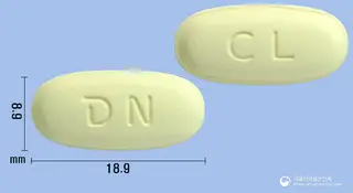 클래마신정500mg(클래리트로마이신) 사진