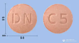 몬테스트츄정5mg(몬테루카스트나트륨) 사진