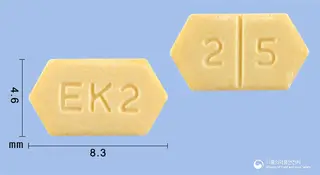 에스로핀정2.5mg(에스암로디핀베실산염2.5수화물) 사진