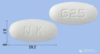 넥모클린정625mg(아목시실린·클라불란산칼륨) 사진