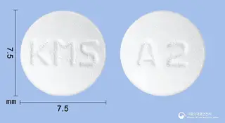 아토스포정20mg(아토르바스타틴칼슘삼수화물) 사진