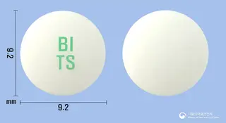 바이넥스탐스로신염산염서방정 사진