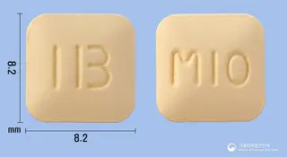 몬테포스정10mg(몬테루카스트나트륨) 사진