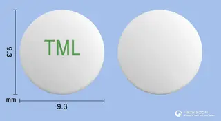 큐미날서방정0.2mg(탐스로신염산염) 사진