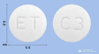 마프론정(리마프로스트알파덱스) 사진
