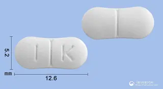 메모라틴정10mg(메만틴염산염) 사진