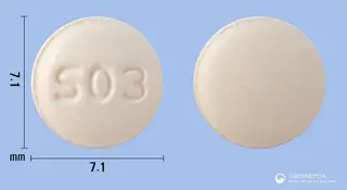 인페나신정10mg(솔리페나신숙신산염) 사진