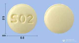 인페나신정5mg(솔리페나신숙신산염) 사진