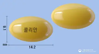콜리안연질캡슐(콜린알포세레이트) 사진