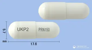 넬슨프레가발린캡슐150mg(프레가발린) 사진