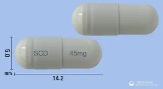 타미르캡슐45mg(오셀타미비르인산염) 사진