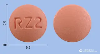 로슈바정20mg(로수바스타틴칼슘) 사진