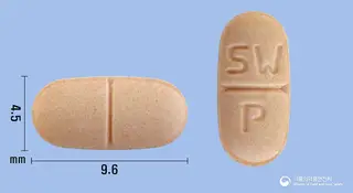 칸타플러스정16/12.5mg 사진